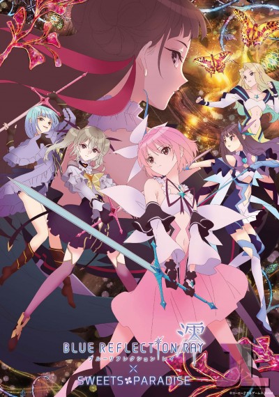 https://www.anime-jl.net/anime/488/blue-reflection-ray-espanol-latino-v2