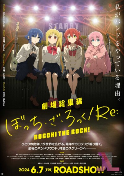 https://www.anime-jl.net/anime/1731/bocchi-the-rock-latino-v2