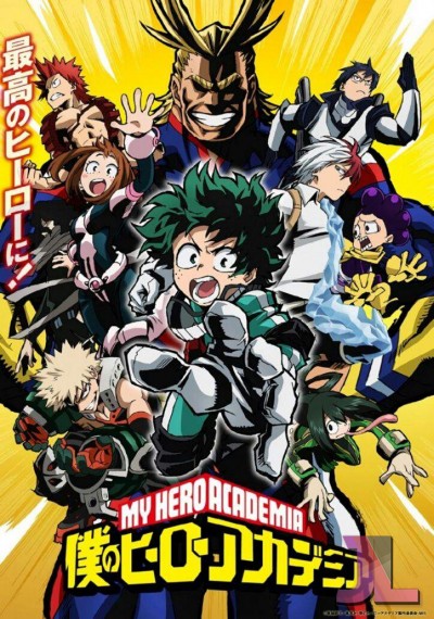https://www.anime-jl.net/anime/190/my-hero-academia-latino-v2