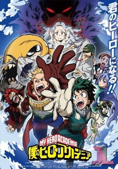 https://www.anime-jl.net/anime/2193/my-hero-academia-season-4-castellano-v2