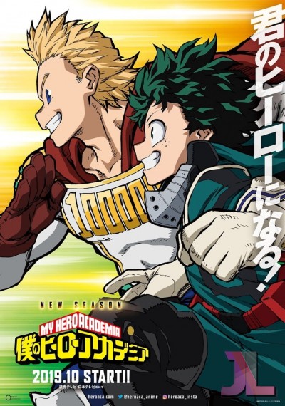 https://www.anime-jl.net/anime/193/my-hero-academia-temporada-4-latino-v2