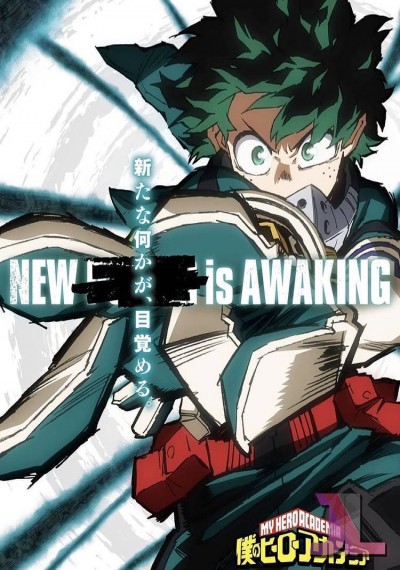 https://www.anime-jl.net/anime/194/my-hero-academia-temporada-5-latino-v2