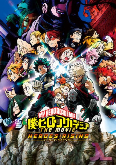 https://www.anime-jl.net/anime/1485/my-hero-academia-movie-2-castellano-v2