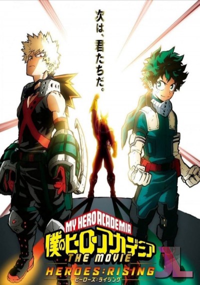 https://www.anime-jl.net/anime/196/my-hero-academia-movie-2-heroes-rising-latino-v2