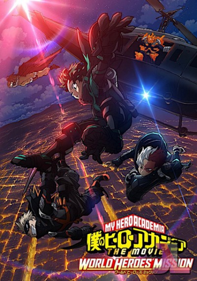 Boku no Hero Academia the Movie 3: World Heroes' Mission Castellano