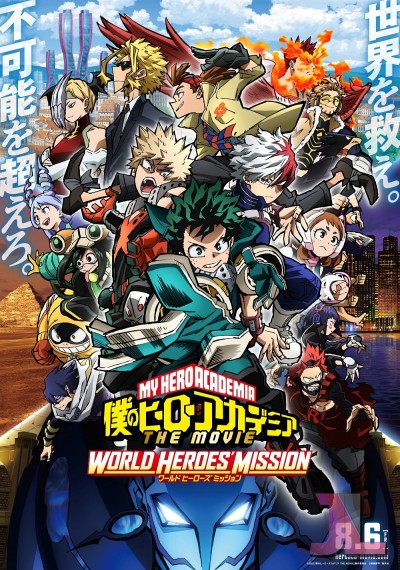 https://www.anime-jl.net/anime/421/my-hero-academia-movie-3-world-heroes-mission-v2