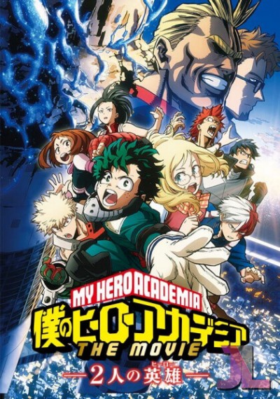 https://www.anime-jl.net/anime/1484/my-hero-academia-movie-1-castellano-v2