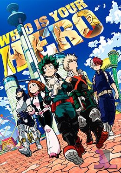 https://www.anime-jl.net/anime/195/my-hero-academia-movie-futari-no-hero-latino-v2