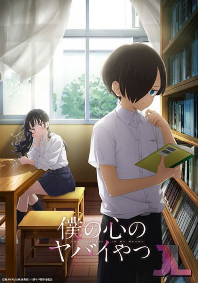 https://www.anime-jl.net/anime/851/bokuyaba-v2