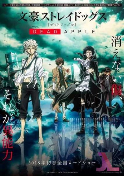 Bungou Stray Dogs: Dead Apple