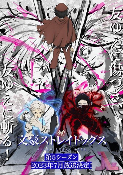 https://www.anime-jl.net/anime/1009/bungou-stray-dogs-temporada-5-latino-v2