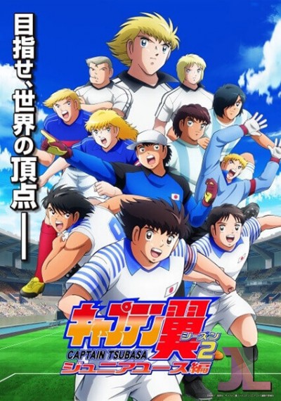 https://www.anime-jl.net/anime/1135/captain-tsubasa-2018-temporada-v2