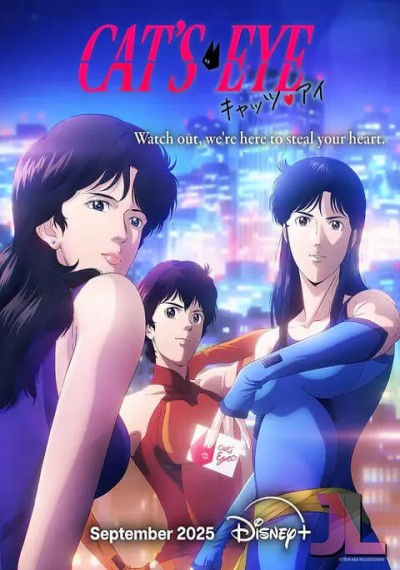 https://www.anime-jl.net/anime/2126/cats-eye-2025-latino-v2