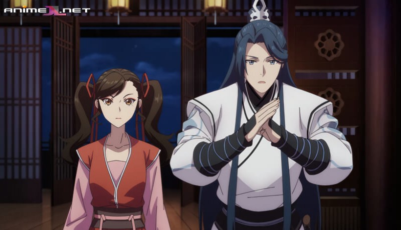 ver Celestial Bonds