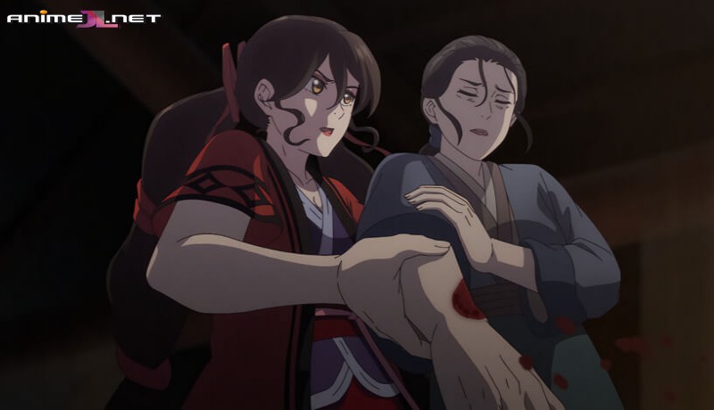 Celestial Bonds en español