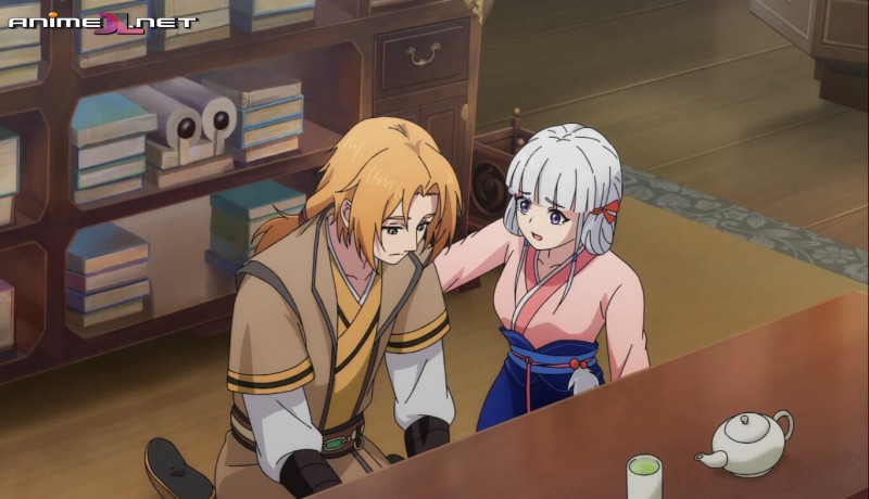 ver Celestial Bonds