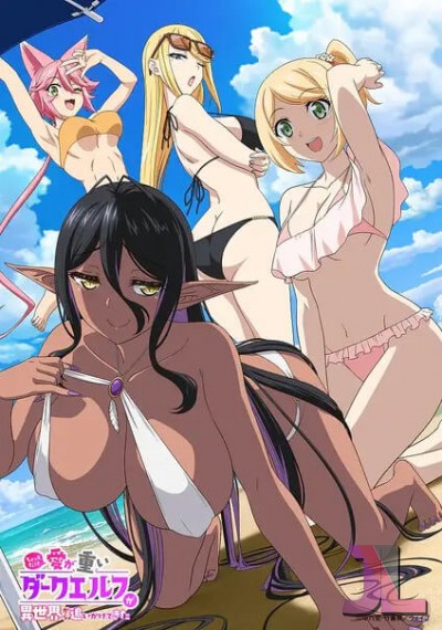https://www.anime-jl.net/anime/1891/yandere-dark-elf-v2