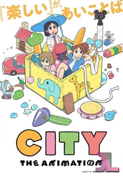 https://www.anime-jl.net/anime/2014/city-the-animation-castellano-v2