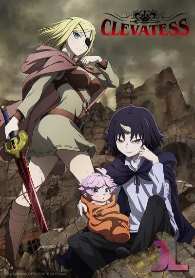 https://www.anime-jl.net/anime/2055/clevatess-latino-v2