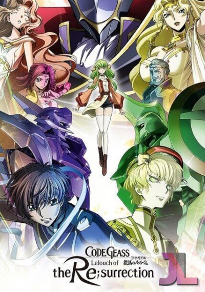 https://www.anime-jl.net/anime/1972/code-geass-lelouch-of-the-resurrection-castellano-v2