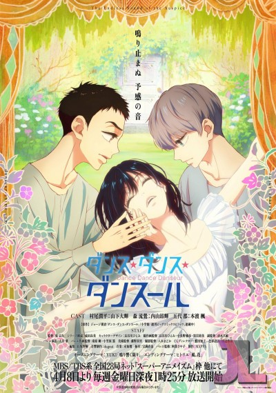 https://www.anime-jl.net/anime/460/dance-dance-danseur-v2