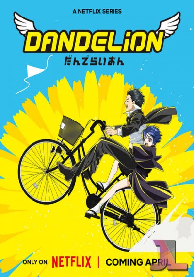 https://www.anime-jl.net/anime/2372/dandelion-latino-v2
