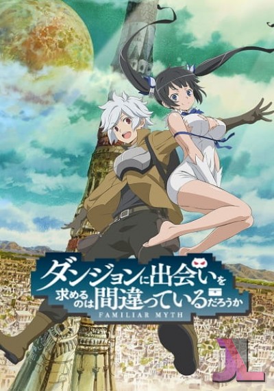 https://www.anime-jl.net/anime/1198/danmachi-castellano-v2-2