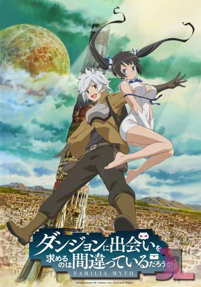 https://www.anime-jl.net/anime/517/danmachi-espanol-latino-v2-2