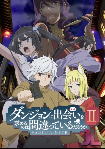 https://www.anime-jl.net/anime/521/danmachi-temporada-v2-2