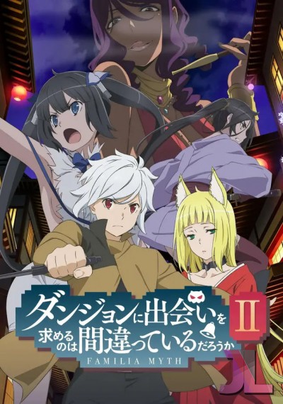 https://www.anime-jl.net/anime/912/danmachi-temporada-2-espanol-v2-2