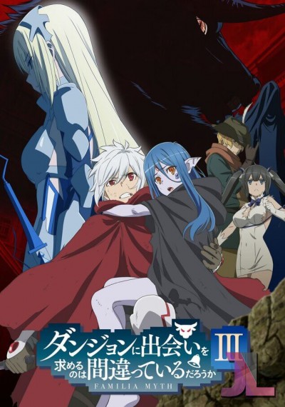 https://www.anime-jl.net/anime/913/danmachi-temporada-3-espanol-v2-2