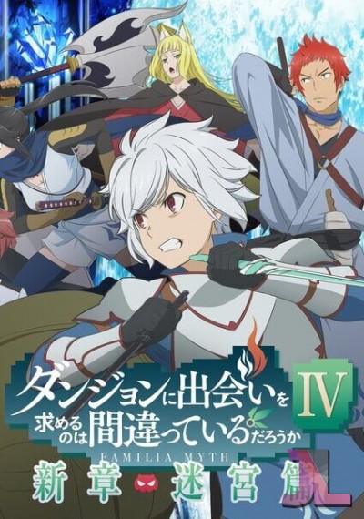 https://www.anime-jl.net/anime/1610/danmachi-temporada-4-castellano-v2-2