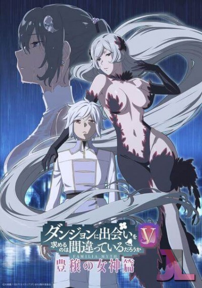 https://www.anime-jl.net/anime/1648/danmachi-temporada-v2