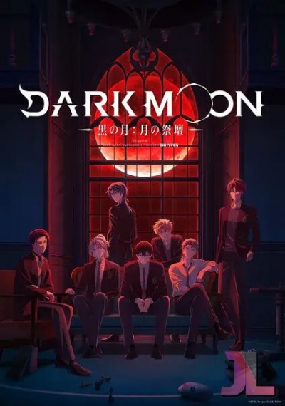 https://www.anime-jl.net/anime/2246/dark-moon-the-blood-altar-latino-v2