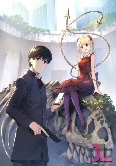 https://www.anime-jl.net/anime/28/darwins-game-v2