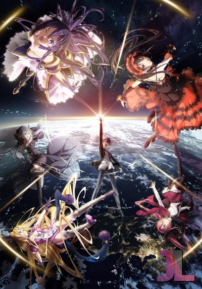 https://www.anime-jl.net/anime/496/date-a-live-temporada-4-latino-v2