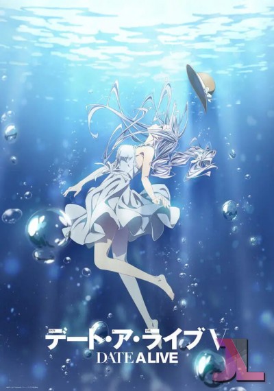Date A Live Temporada 5