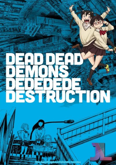 https://www.anime-jl.net/anime/1494/dededede-ona-v2