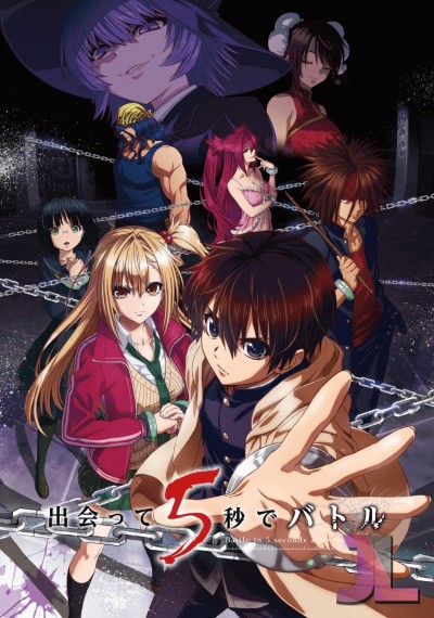 https://www.anime-jl.net/anime/243/deatte-5-byou-de-battle-espanol-latino-v2