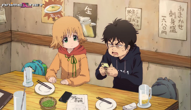 ver Dekin no Mogura