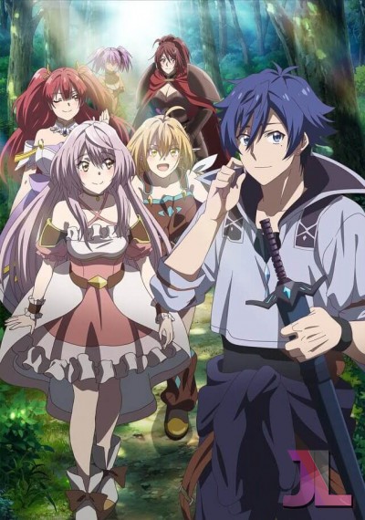 https://www.anime-jl.net/anime/1426/the-banished-former-hero-lives-as-he-pleases-v2