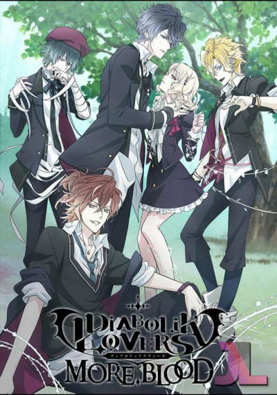 Diabolik Lovers Temporada 2