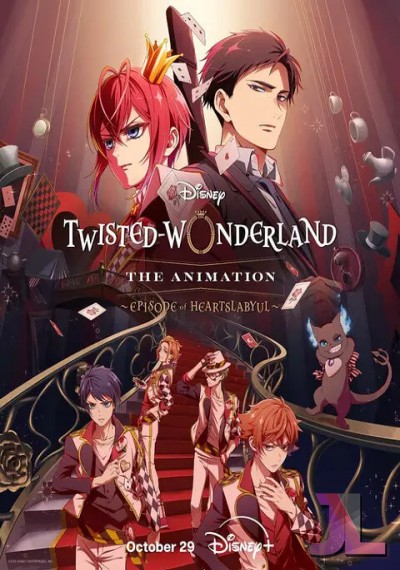 https://www.anime-jl.net/anime/2177/twisted-wonderland-castellano-v2