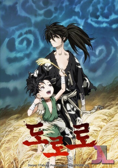 https://www.anime-jl.net/anime/930/dororo-v2-2