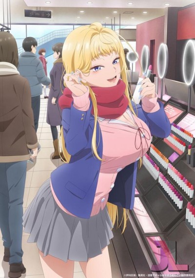 https://www.anime-jl.net/anime/1277/hokkaido-gals-are-super-adorable-latino-v2