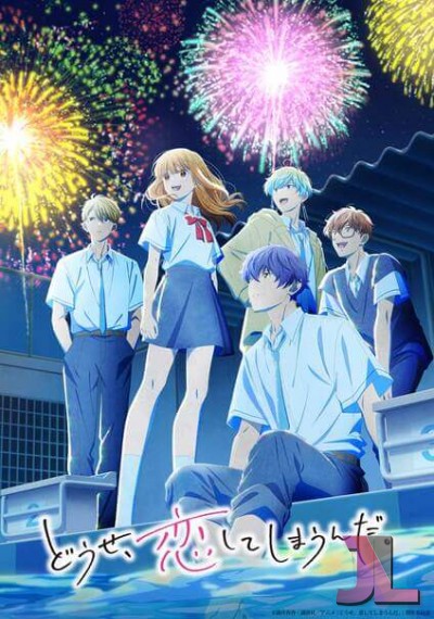 https://www.anime-jl.net/anime/2268/koishima-season-2-latino-v2