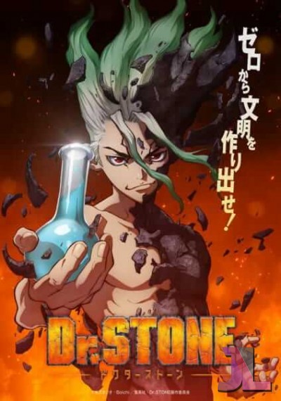 https://www.anime-jl.net/anime/1194/dr-stone-castellano