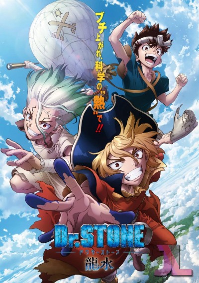 Dr. Stone: Ryuusui online