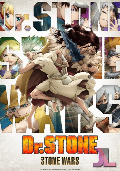https://www.anime-jl.net/anime/158/dr-stone-season-v2