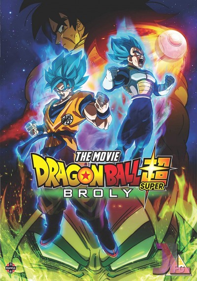 https://www.anime-jl.net/anime/56/dragon-ball-super-broly
